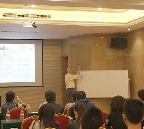 專業(yè)培訓(xùn)