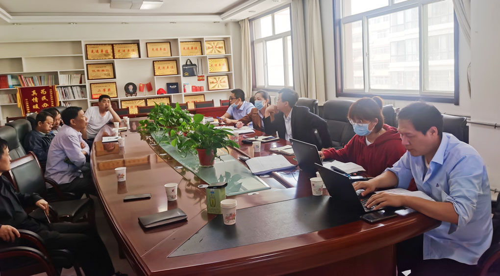 讓生活更方便、更舒心