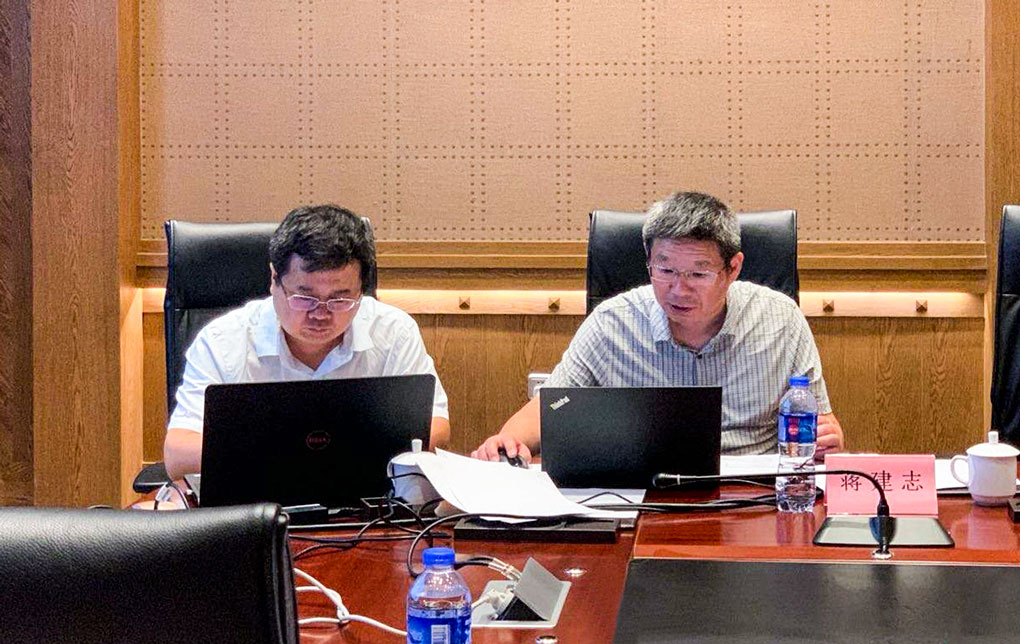 團(tuán)體標(biāo)準(zhǔn)《熱用戶室內(nèi)溫度智能控制系統(tǒng)技術(shù)條件》編制組成立暨第一次工作會(huì)議紀(jì)要