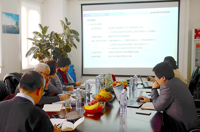 2018年專(zhuān)家評(píng)審